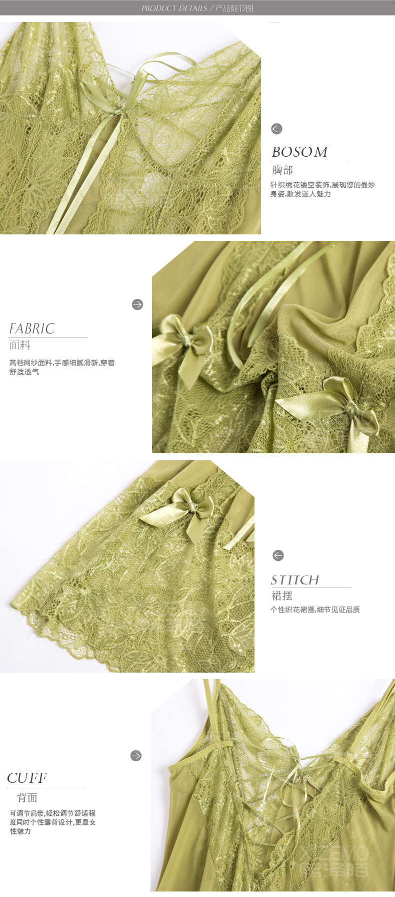 ชุดนอนเซ็กซี่ ชุดนอน ซีทรู แต่งลูกไม้ ชุดสายเดี่ยว ลูกไม้ซีทูสีเขียวอ่อน แต่งลูกไม้ด้านหน้า และชายกระโปรง ด้านหลังแต่งริบบิ้น ร้อยสลับแบบเก๋ๆ เพื่อเพิ่มความยืดหยุ่นตามสัดส่วนคะ สีหรูๆ คุณหนู จร้า+ G-string