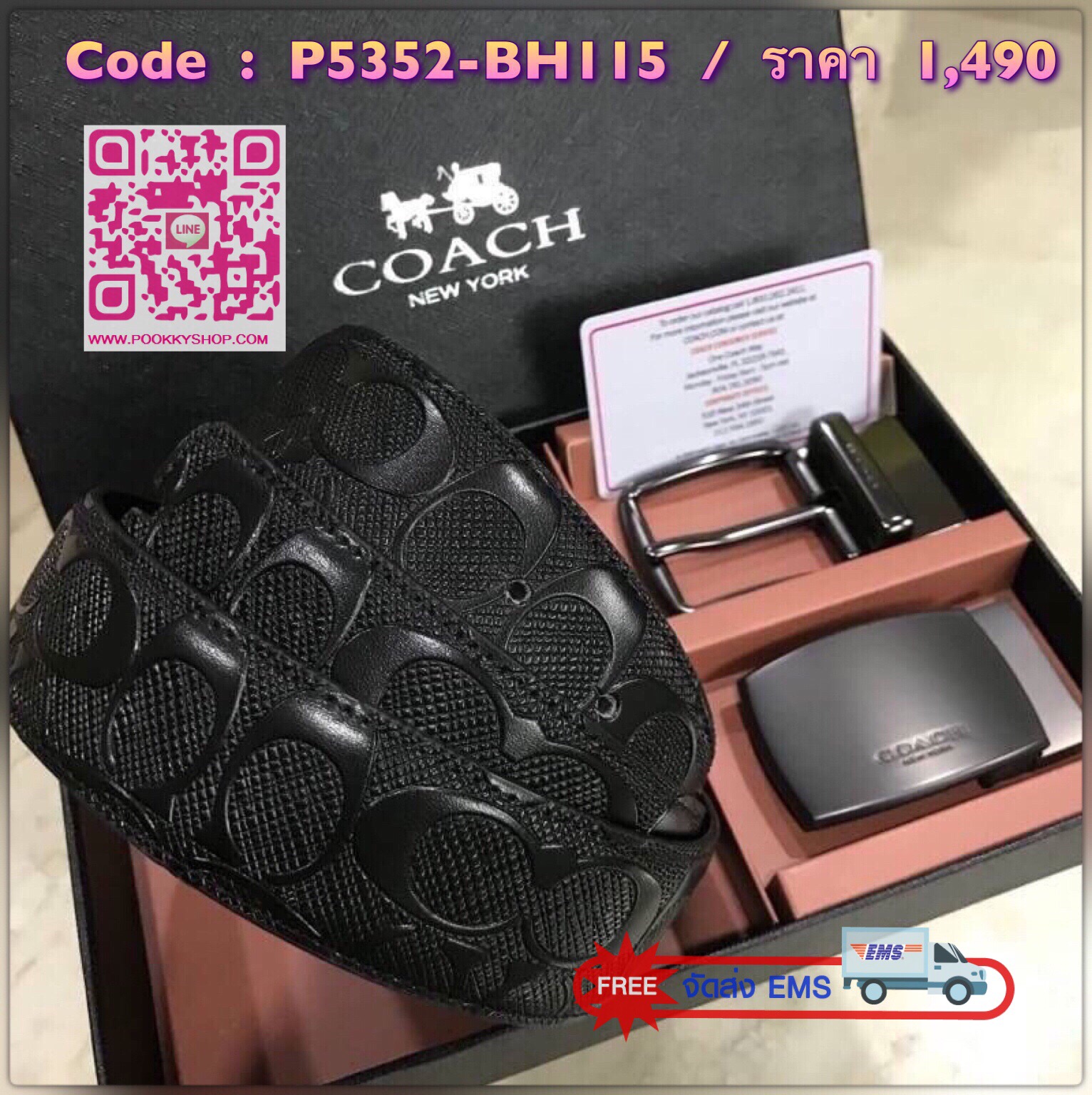 ห้ามพลาดเซทสุดคุ้ม ซื้อ1ได้ถึง2! NEW ARRIVAL! COACH BELT VALUE PACK BOX SET เซทเข็มขัด 2in1 Limited Edition จาก Coachในเซทมีหัวเข็มขัด2แบบ2สไตล์สวยน่าใช้ สายเข็มขัดสามารถกลับด้านใช้ได้2ด้านมี2ลายให้หนุ่มๆสลับใช้ได้ถึง4แบบในเซทเดียวไม่จำเจ สายเข็มขัดปรับระ
