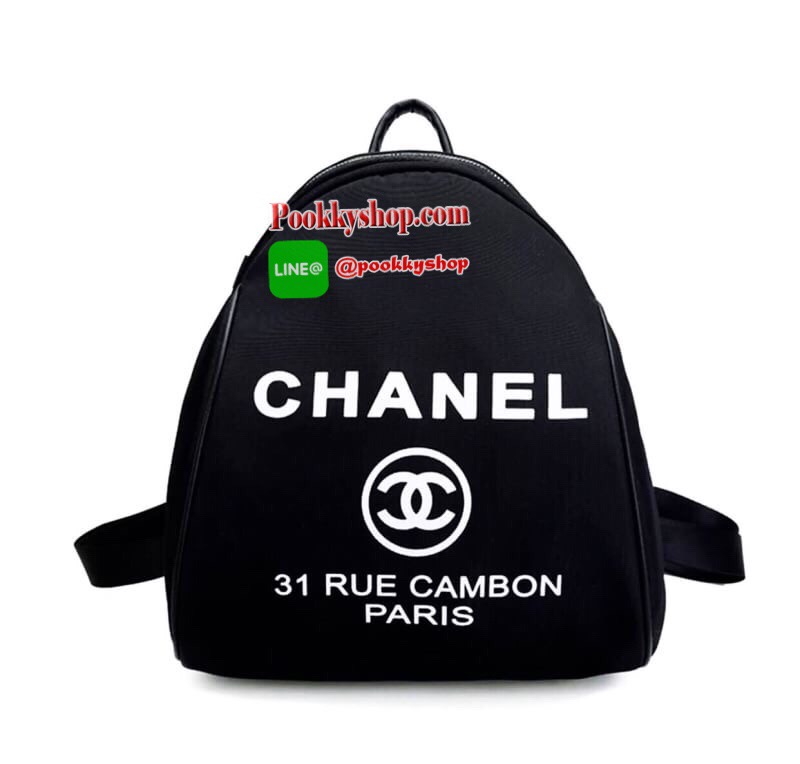 Don’t Miss! CHANEL VIP GIFT NYLON BACKPACK กระเป๋าเป้ Limited Edition VIP Gift With Purchase (GWP) ของเเท้จาก Chanel Perfumes Counter วัสดุ NYLON เนื้อหนาสีดำตัดโลโก้แบรนด์สีขาว เปิดปิดด้วยซิป หัวซิปแบรนด์ ขนาดกำลังดี น้ำหนักเบา กันนำ้ดูแลรักษาทำความสะอาด