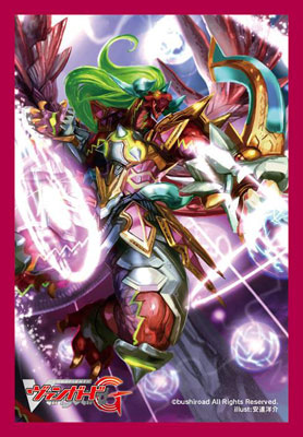 Bushiroad Mini Sleeve Vol.192 - Haten Haryuu Dragonic Vanquisher "VOLTAGE"