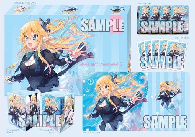Bermuda Fest Prize Winner PR cards & Goods set - Shizuka