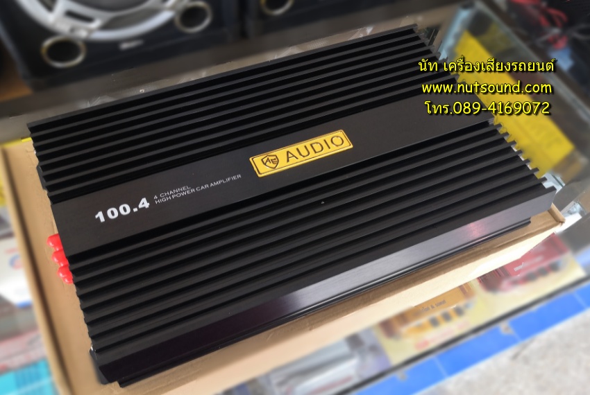 เพาเวอร์แอมป์รถยนต์ โม 4 ch class ab ยี้ห้อ AE AUDIO เพาเวอร์รถยนต์ขับกลางแหลม