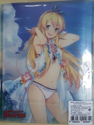 Card Fight !! Vanguard Card Binder 4 Pocket Vol.1 - Top Idol, Riviere & Planet Idol, Pacifica