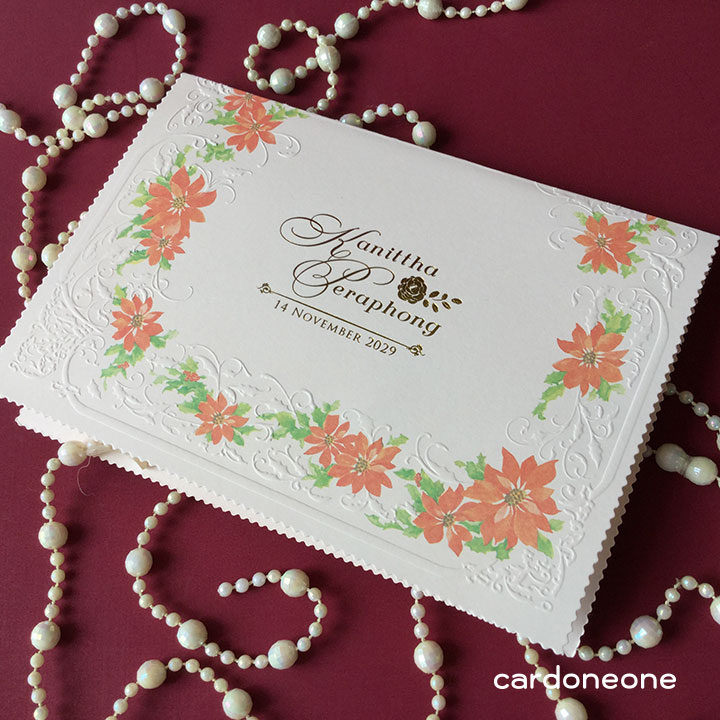 การ์ดแต่งงานพรีเมี่ยม วินเทจ