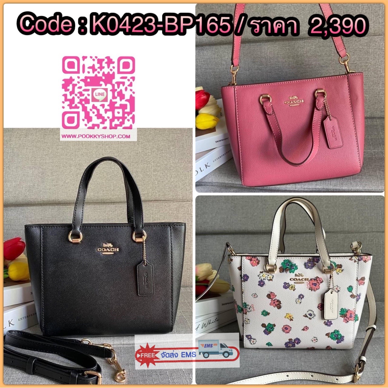 Coach Alice Satchel In Signature Canvas ( coach ca224) กระเป๋าสะพายข้าง ดีไซต์จากแบรนด์เรียบหรู สะพายได้ทุกโอกาส วัสดุหนังแท้ หูจับและสายหนังแท้ เปิดปิดด้วยซิป ภายในกระเป๋าช่องโล่ง ใส่ของได้เยอะ มีช่องเล็ก 1 ช่อง ซับในผ้า มีฐานรอง สายถอดได้ สามารถสะพายไหล