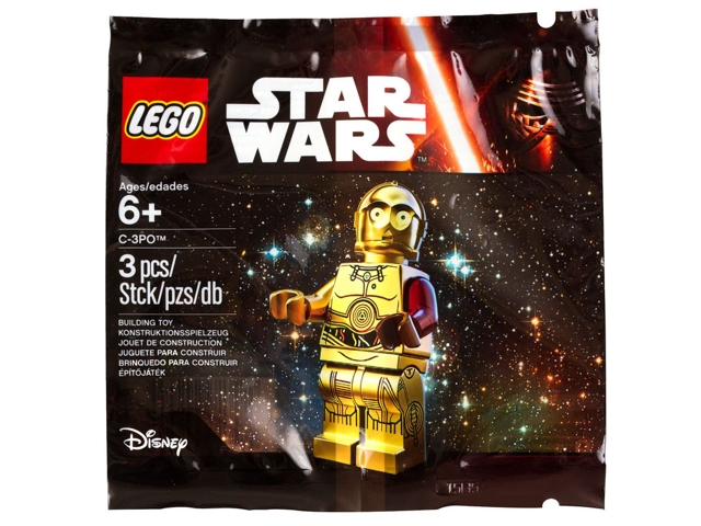 sw0653: C-3PO - Dark Red Arm (5002948)