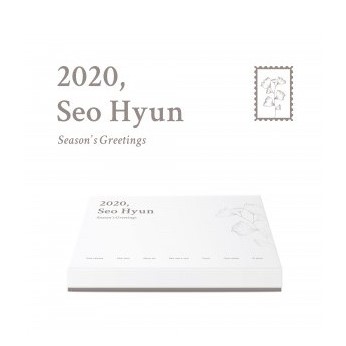 Seo Hyun 2020 SEASON’S GREETINGS