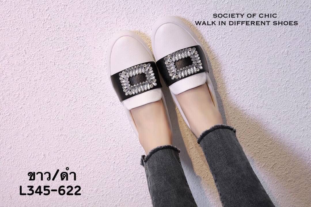 แบบขายดี‼️ รีพีทรอบที่ร้อย😅 ตอบโจทย์ได้ดีในวันที่ไม่อยากส้นสูง แต่ยังอยากดูกริบ เป๊ะปัง สไตล์เซเลป slipper งานใหม่สุดฮ็อต สวยชนชอป หนังนิ่ม แต่งอะไหล่เพชร เพิ่มความหรูดูแพงไปอีก พื้นนุ่มนิ่ม ให้ลุคคุณหนู สวยโดดเด่น ใส่ในเมือง หรือ เดินเล่นชิลๆก็เว