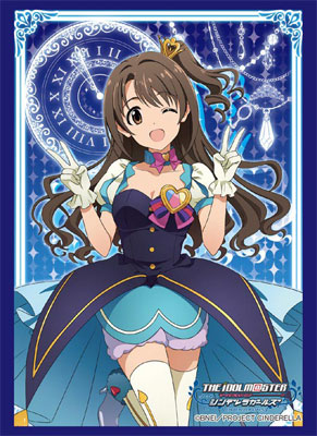 Bushiroad Sleeve Collection HG Vol.935 - THE IDOLM@STER Cinderella Girls ["Uzuki Shimamura" Stage Costume Ver.]