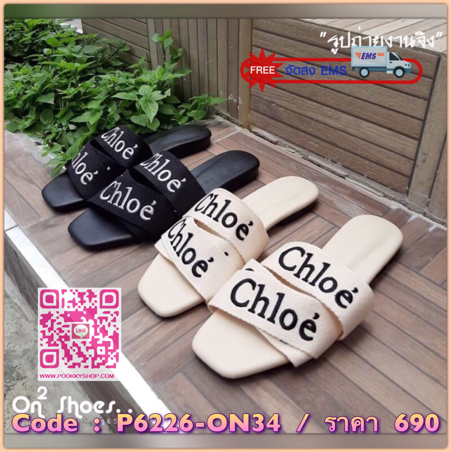 Chloe flat mule in canvas แบบใหม่ชนกระแทกช็อปกันเลยจ้า แตะสวมChloe ตัวใหม่ล่าสุด หน้าเป็นแคนวาส งานปักโลโก้ ปักสวย ปักคม ปักละเอียดเป๊ะปังดังรูปงานจริงเลยจ้า สาวสายชิวห้ามพลาดกันเด้อ