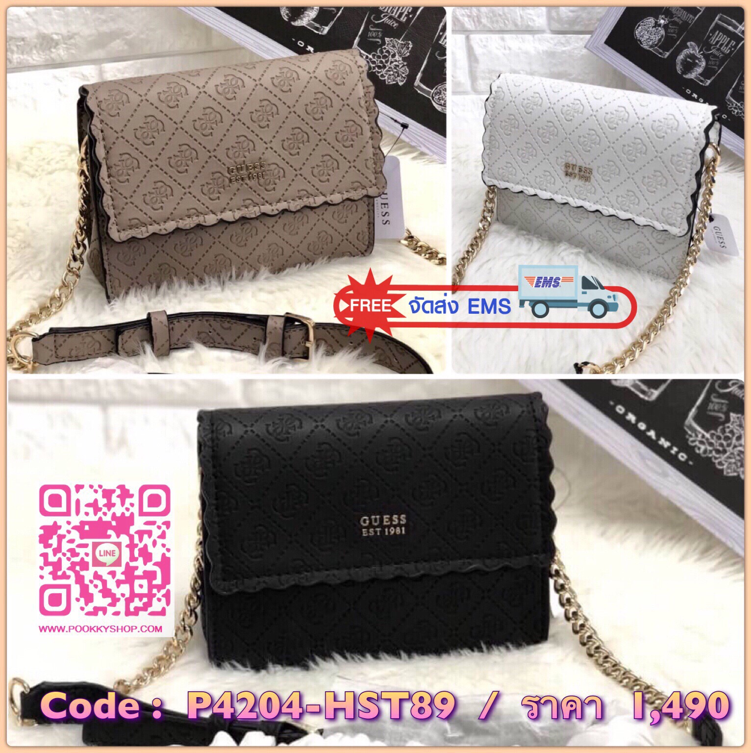 New arrival !!! GUESS Rayna Mini Faux Crossbody Bag 2018 กระเป๋าสะพายข้างหรือแบบครอสบอดี้ร์ได้ ลายหนังปั้มโลโก้แบรนด์ทั้งใบ หนังนิ่มมากกค่ะ!!! ด้านหน้ามีโลโก้แบรนด์ เปิดปิดกระเป๋าแบบกระดุมแม่เหล็ก ภายในโล่ง สมารถใส่มือถือรุ่น plus ได้;ตลับแป้งได้ค่ะ มีช่อ