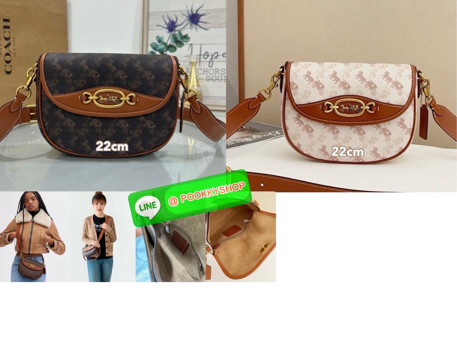 “Elegance in motion.” Coach CR512 Harley Crossbody – กระเป๋าสะพายข้างที่ผสานความหรูหราและความคลาสสิกได้อย่างลงตัว วัสดุคุณภาพเยี่ยม ผสมผสานระหว่างผ้าแคนวาสเคลือบลายซิกเนเจอร์และหนังเรียบ ลาย Horse and Carriage ที่ด้านหน้า เพิ่มความน่ารักและโดดเด่น เหมาะสำ