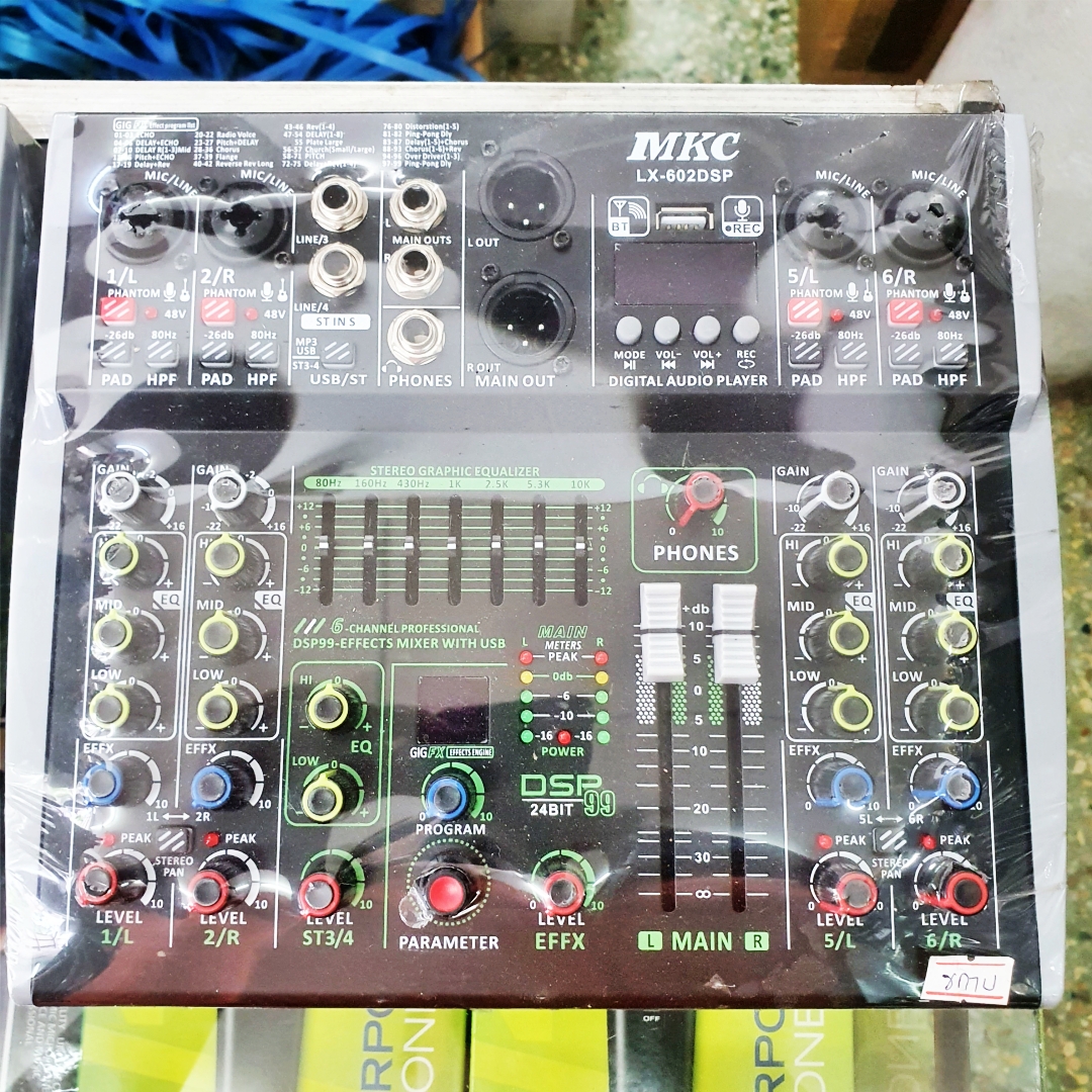 มิกเซอร์ มิกซ์ mixer 4ch ยี่ห้อ MKC รุ่น LX-602DSP