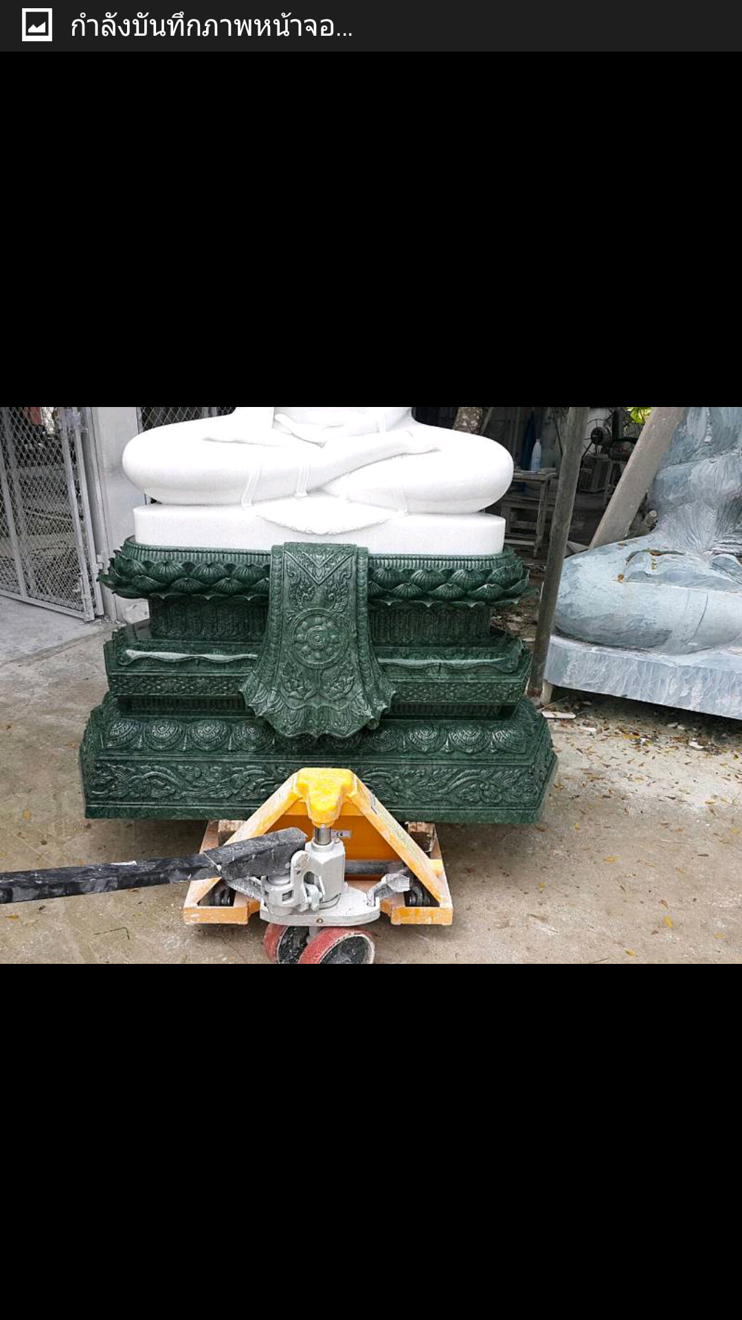 พระพุทธรูปหินอ่อน หน้าตัก39นิ้ว แกะสลักจากหินอ่อน