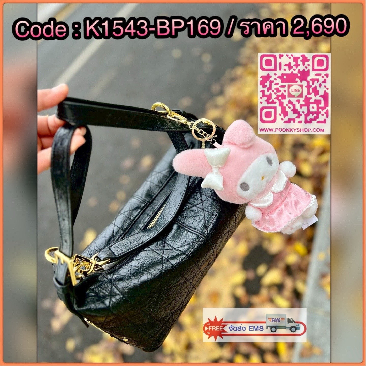 📸New Arrival!🎉 ล่าสุดรุ่นเดียวกับที่Jisoo ใช้เลยค่าา👏 Christian Dior D-journey bag #สวยจริงไม่จกตาค่า‼️ 📌มาพร้อมน้อง My melody แท้ราคา 490฿Free! 📣พร้อมส่ง! จำนวนจำกัด ผลิตออกมาน้อยมากๆเลยค่ะ! พร้อมสวยไปกับกระเป๋าดีไ