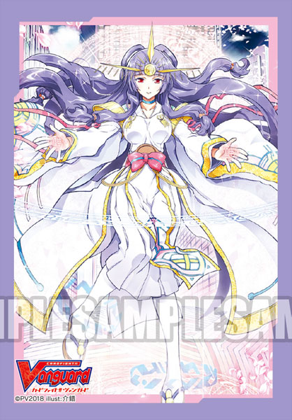 Bushiroad Sleeve Collection Mini Vol.361 - Oracle Queen, Himiko