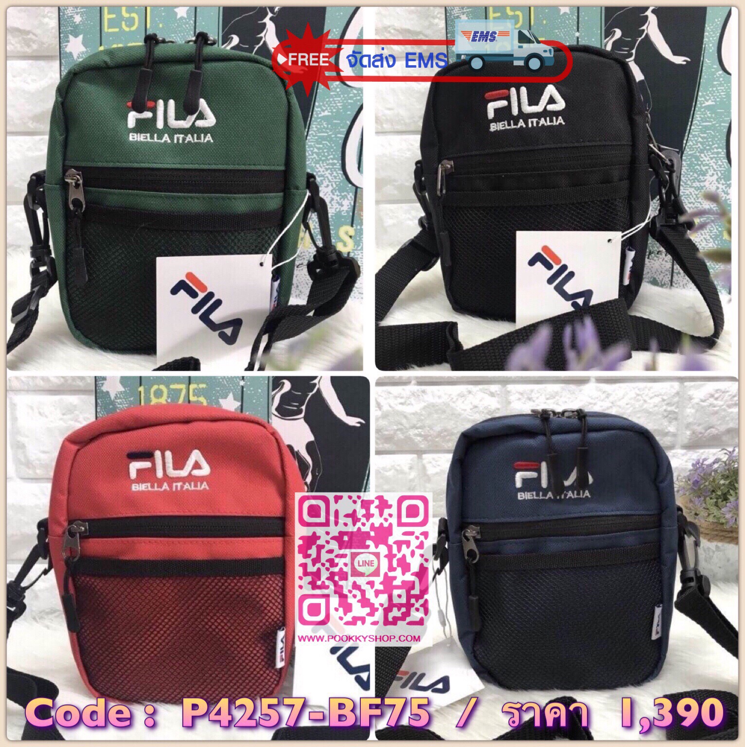 New !!! FILA CROSSBODY BAG กระเป๋าสะพายแบบครอสบอดี้ร์ ทรง sport ใช้ได้ทั้งชาย หญิง ค่ะรุ่นนี้ ด้านหน้ามี2ช่อง สำหรับใส่ของจุกจิกค่ะ เปิดปิดกระเป๋าแบบซิปคู่ ที่จับซิปเป็นเชือกห้อย ง่ายต่อการใช้งานนะค่ะ ด้านในโล่ง สามารถใส่มือถือได้ทุกรุ่น หรือของอื่นๆ พอปร
