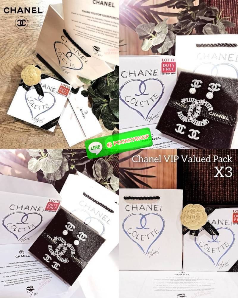 พร้อมส่งความสวย Rare items ห้ามพลาด! แพ็คสุดคุ้มX3! CHANEL EARRING & BROOCH SET VIP GIFT WITH PURCHASE THE ORIGINAL PACKAGE (GWP) ชุดกิ๊ฟเซทของกำนัลสุดเลอค่าจากการแลกคะแนนสะสมสำหรับลูกค้าสมาชิก VIP CHANEL DUTYFREE ไอเท็มหายากชวนสะสมมาเป็นชุดทั้งตุ้มหูและเ