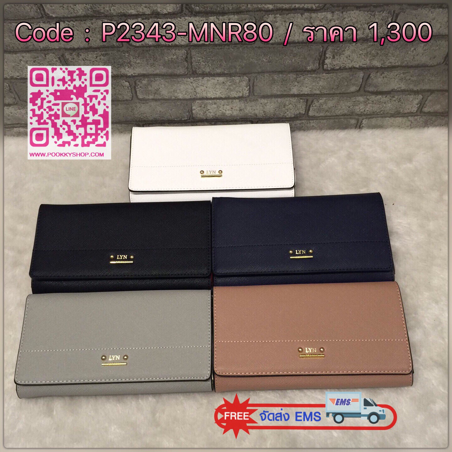 New Arrival!! LYN CLARLYNNA WALLET กระเป๋าเงินใบยาว ด้านหน้าแต่งโลโก้แบรนด์สีทองหรู เปิดปิดด้วยกระดุม ด้านในมีช่องใส่บัตร 10 ใบ พร้อมช่องซิปใส่เหรียญและช่องธนบัตร 2 ช่องใหญ่ เป็นกระเป๋าเงินที่สวยเรียบหรูมากๆค่า