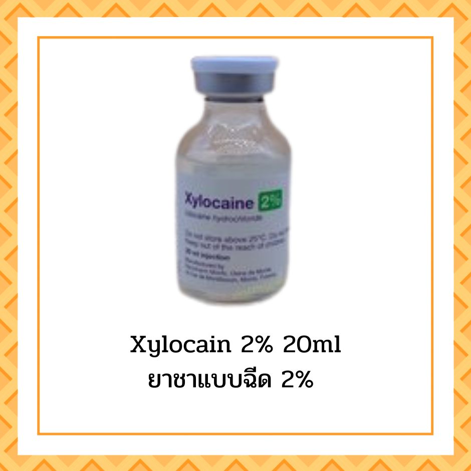 Xylocain 2%