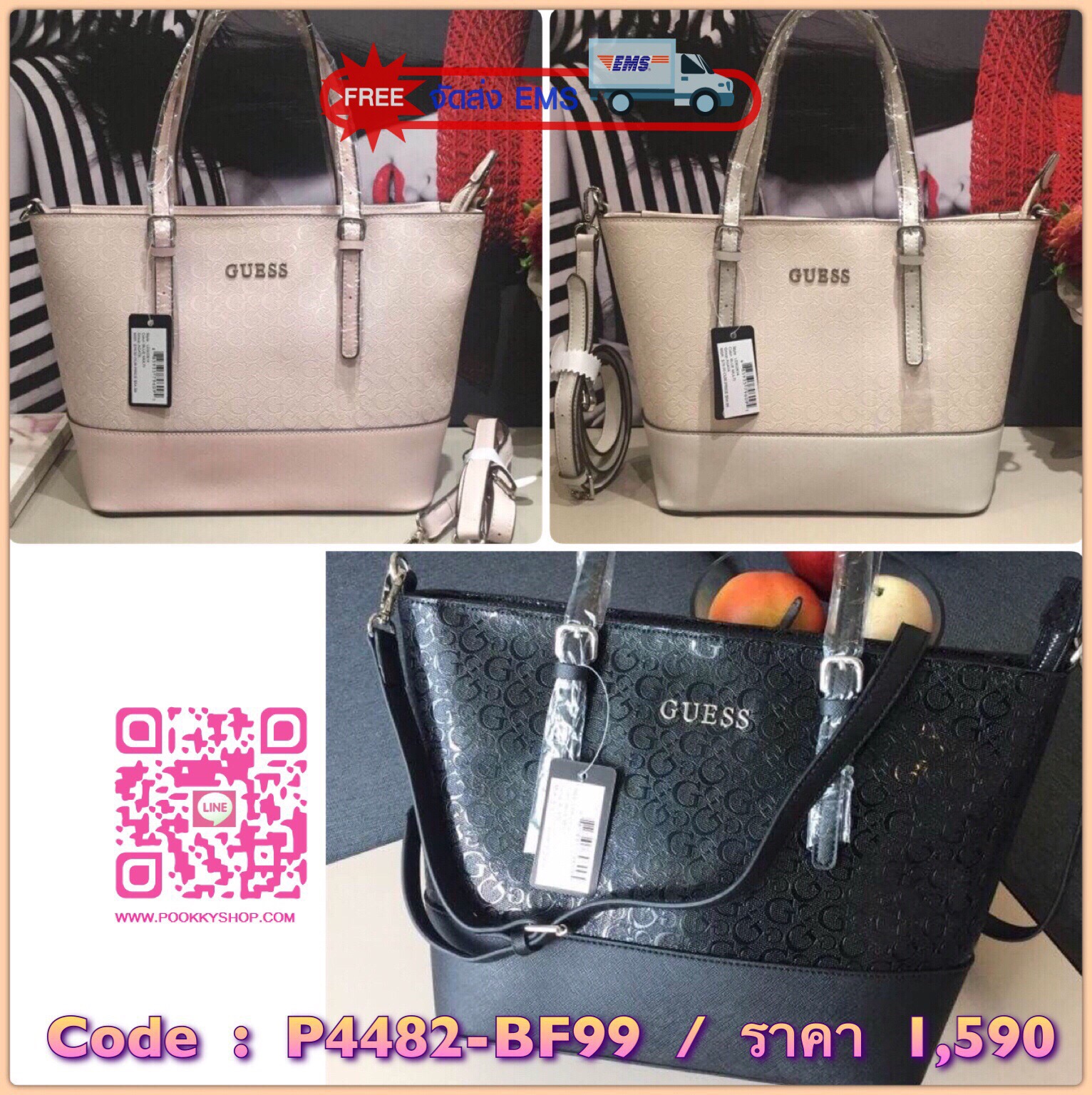 GUESS DELANEY TOTE BAG กระเป๋าทรง shopping วัสดุหนังแก้วเงาสวย น้ำหนักเบา ด้านหน้าประดับด้วยโลโก้แบรนด์สุดหรู เปิดปิดกระเป๋าด้วยซิปสะดวกใช้ ด้านในโล่งกว้าง มีช่องซิปและช่องเล็กสำหรับใส่ของ ซับในลายแบรนด์ รุ่นนี้มาพร้อมสายสะพายยาวปรับได้ ถอดได้ จะใช้แบบสะพ