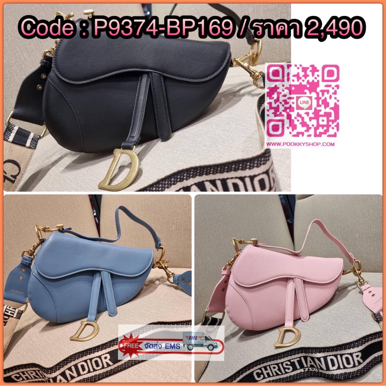 CD SADDLE BAG CALFSKIN กระเป๋าสะพายข้างพรีเมี่ยมกิ๊ฟ ทรงสวยไม่ซ้ำใคร กิมมิคในตัว ดูแพง ไซส์ใหญ่ ดีไซน์ย้อนยุค เป็นเอกลักษณ์สวยทุกแบบ เปิด-ปิดด้วยกระดุมแม่เหล็กซ่อน ใช้งานง่ายมากๆ ภายในเป็นช่องโล่ง มีช่องซิป วัสดุหนังลูกวัวฟอกสี ใส่ของสำคัญได้เลย หมดห่วง ม
