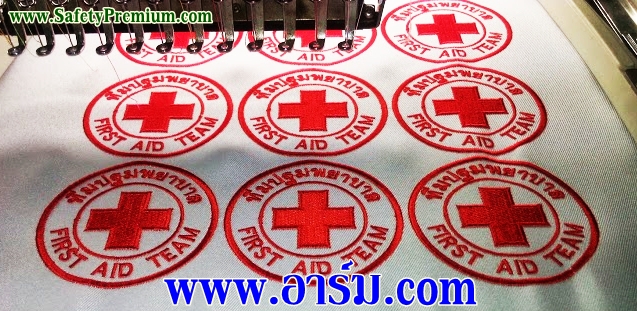 อาร์มทีมปฐมพยาบาล FIRST AID TEAM