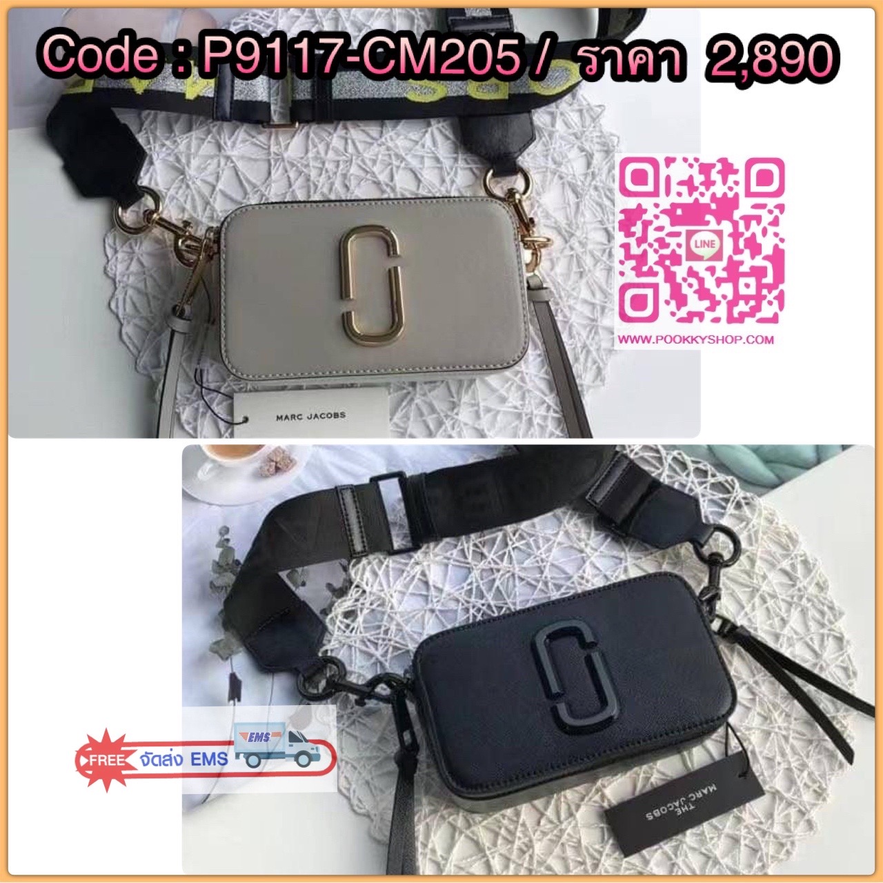 March Jacop Snapshot MJ Cross Body Bag กระเป๋าสะพายข้าง วัสดุหนัง Saffiano ด้านหน้าประดับด้วยโลโก้ J อันเป็นสัญลักษณ์ของแบรนด์ อะไหล่ทองหรูหรา มาพร้อมสายสะพายโลโก้แบบปรับได้ แบ่งเป็น2ช่องซิป ใบนี้คือเรียบหรูแต่ดูดีมาก ไม่ควรพลาดเลยค่า