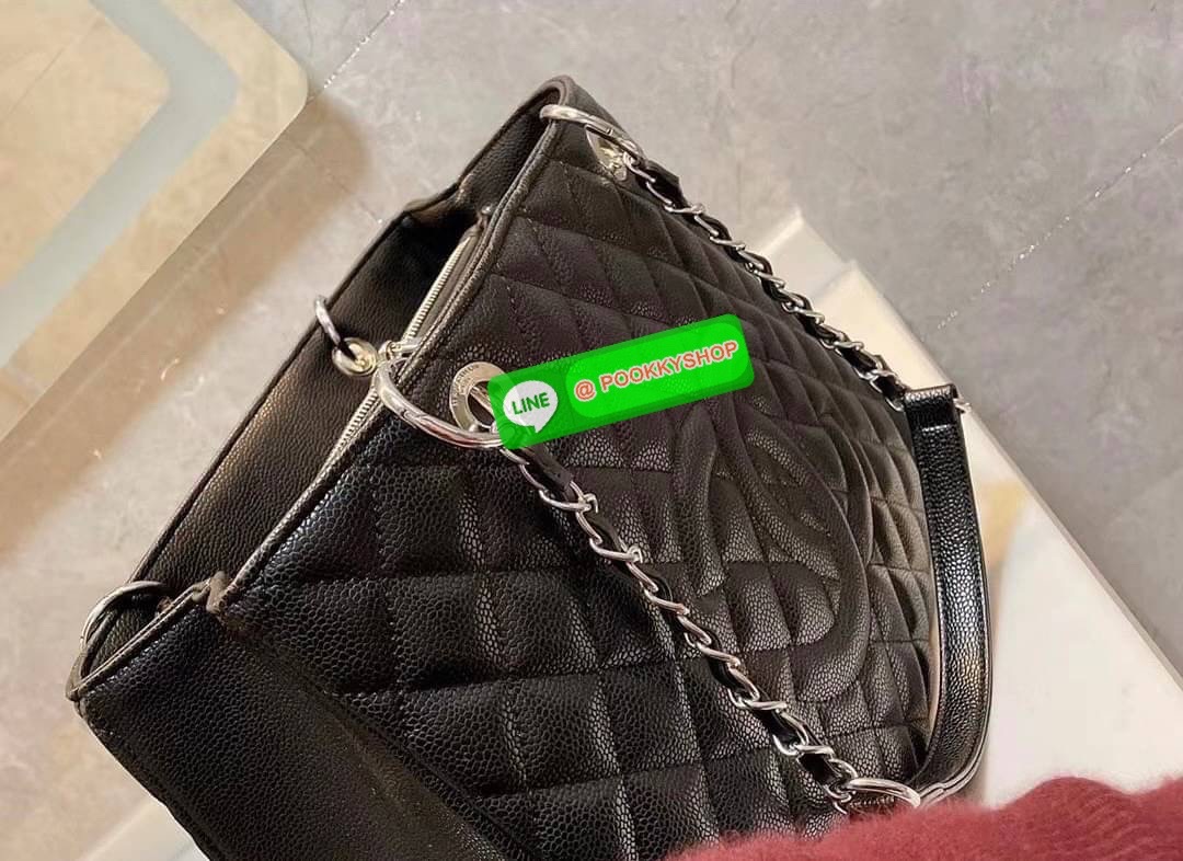 Chanel Large Classic Tote Bag