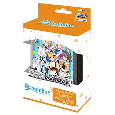 Weiss Schwarz Trial Deck + Hololive Production Gen.1