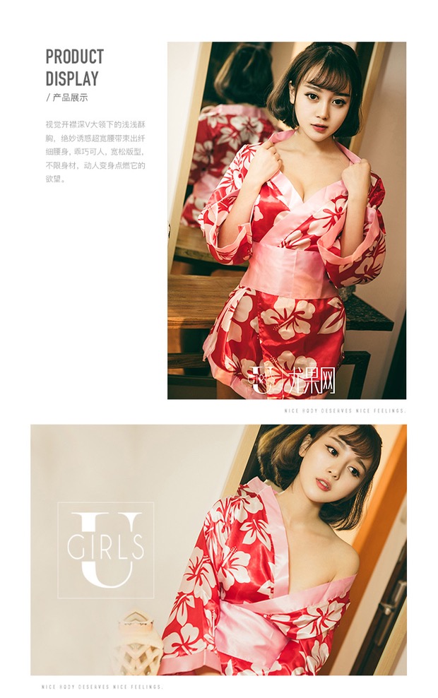 ชุดคลุมเซ็กซี่ ชุดคลุม ยูกาตะ สไตล์ กิโมโนสั้น ลายซากุระ พื้นแดงดอกขาว แต่งแถบชมพู สีหวาน สดใสและน่ารักมากๆคะ