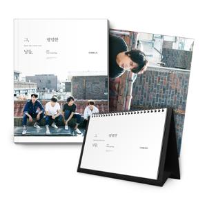 CNBLUE CN BLUE 2015 SEASON GREETINGS