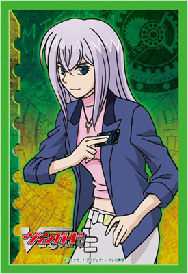 Bushiroad Mini Sleeve Vol.44 - Misaki Tokura Part.3