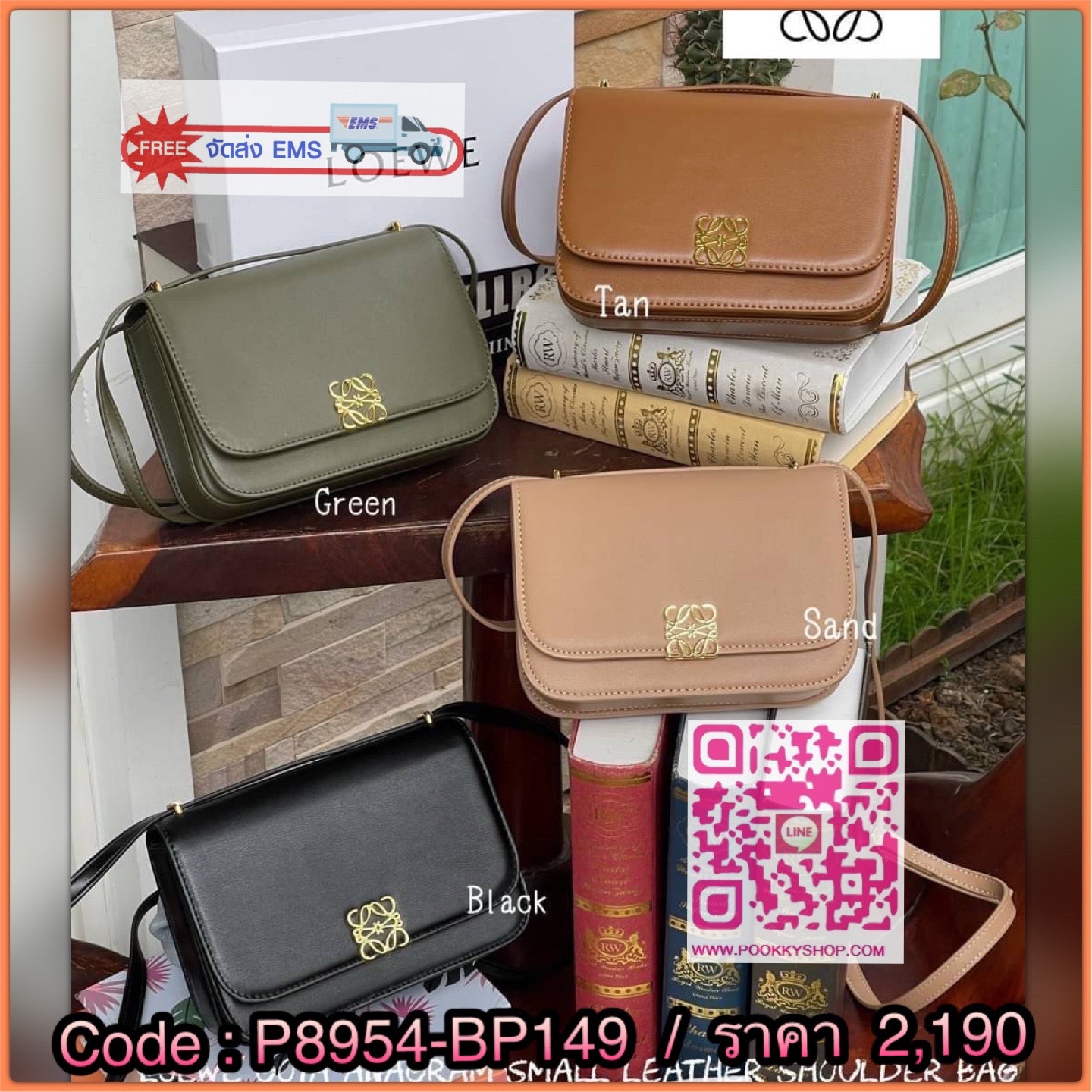 *small 💕LOEWE Goya anagram small leather shoulder bag มาทำความรู้จักทุกดีเทลของ กระเป๋า GOYA ไอเท็มใบใหม่ล่าสุดจาก Loewe ด้วยรูปทรงกล่องอันคลาสสิกที่มาพร้อมรายละเอียดอันน่าค้นหา ด้วยรูปทรงบ็อกสุดคลาสสิก พร้อมโครงสร้างที่กะทัดรัดเปี่ยมไปด้วยสเน่ห์น