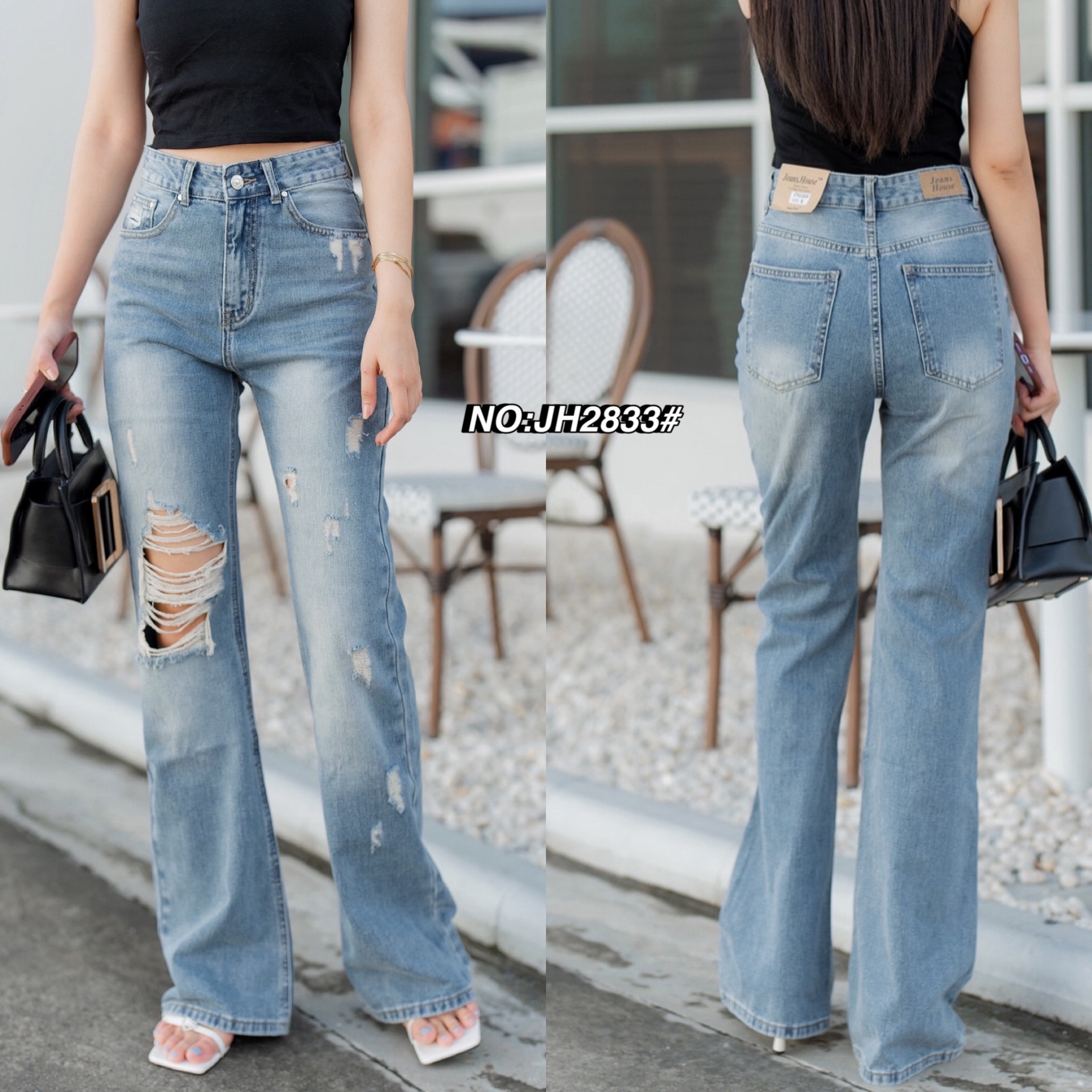 กางเกงแฟชั่น No.JH2833# -กางเกงยีนส์ขาม้ายาว ทรงเอวสูงงงง รุ่นนี้ขอบอกเลยผ้านิ่มมากๆๆ