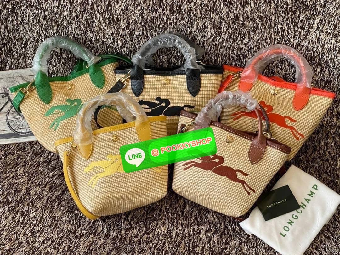 ðLONGCHAMP Le Pliage Paris - St Tropez Handtasche āļĢāļļāđāļāđāļŦāļĄāđāļāļēāļāđāļāļĢāļāļāđ āđāļāđāļāļāļĢāļ°āđāļāđāļēāļāļ·āļāļŦāļĢāļ·āļāļŠāļ°āļāļēāļĒ āļāļēāļāļŠāļēāļ raffia āļāļēāļāļāļĢāļ°āđāļāđāļēāļāļąāļāļāđāļ§āļĒāļŦāļāļąāļāļŠāļĩāļāđāļ§āļĒāļĨāļļāļāļāđāļŠāļļāļāđāļāđāļāļāļāđāļŦāļĨāđāļē Celebrities āļāļąāļāļāļĢāļ°āđāļāđāļēāļāļīāļāļāļīāļāļŠāļļāļāļŪāļīāļāļāļēāļ Longchamp āļāļĒāđāļēāļ Le Pliage Paille (āđāļĨāļ āļāļĨāļīāļĒāļēāļ āđāļāļĨāđ) āļĄāļĩāđāļĨāđ