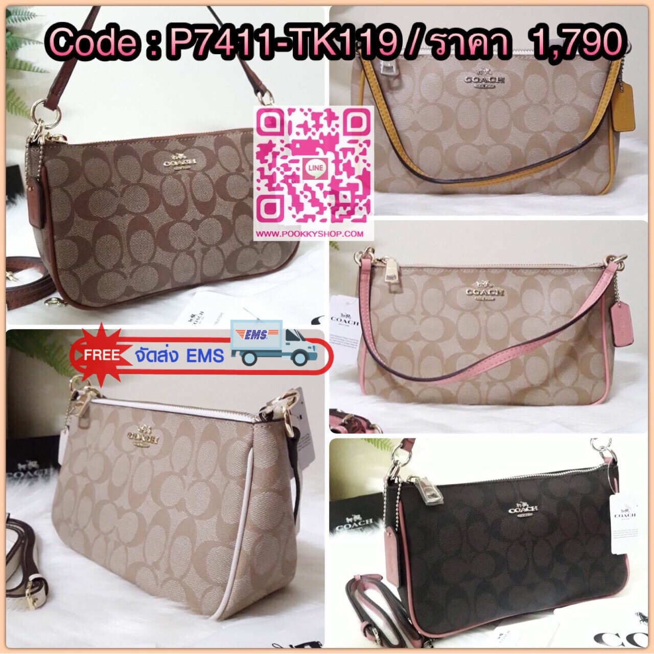 ขายดี Coach Messico Top Handle Pouch In Signature Coated Canvas กระเป๋าหิ้ว/คล้องไหล่/สะพายข้าง ขนาดเหมาะ ดีไซน์สวยน่ารัก ผลิตจากวัสดุคุณภาพดี แข็งแรงทนทานน้ำหนักเบา ภายในบุผ้าสวยงามเรียบร้อย 1 ช่องอเนกประสงค์ ซิปโลหะสีทองสวยงาม สายสะพายถอดและปรับความยาวไ