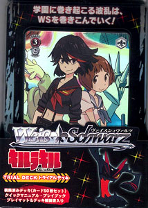Weiss Schwarz Trial Deck - Kill la Kill