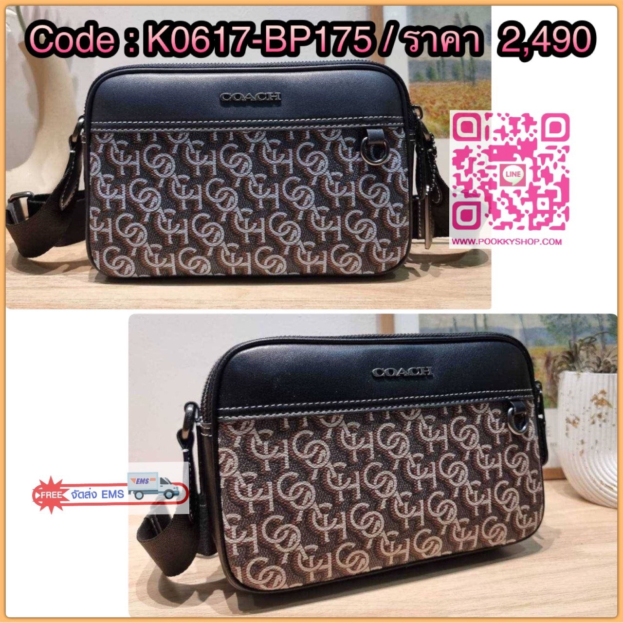 COACH CF484 GRAHAM CROSSBODY WITH COACH MONOGRAM PRINT 🔆 Details ใหม่ล่าสุด กับดีไซน์โฉมใหม่ ที่เปลี่ยนลุคไปเลย กระเป๋าครอสบอดี้ทรงยอดฮิตสุดคลาสสิค ใช้งานง่ายและสะดวก ด้านหลังมีช่องย่อย เปิด-ปิดด้วยซิปหลัก 2 ช่อง แบ่งสัดส่วน ภายในเป็นช่องโล่ง ใส่ข