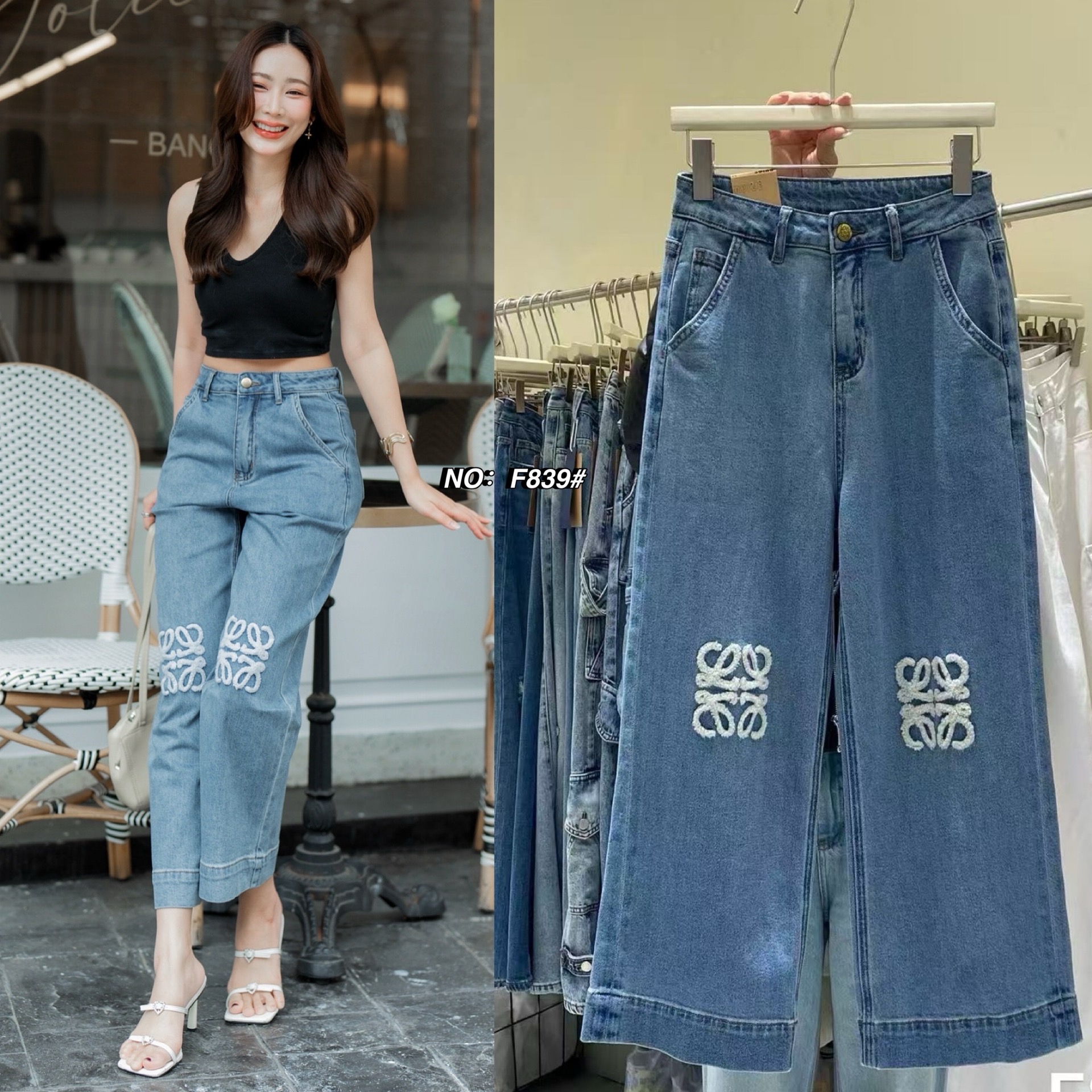 กางเกงแฟชั่น No. RGF839# -กางเกงยีนส์ขา9ส่วน ทรงมาใหม่คะ ทรงนี้ปีนี้มาแรงมากค่ะ ปลายขาเย็บ