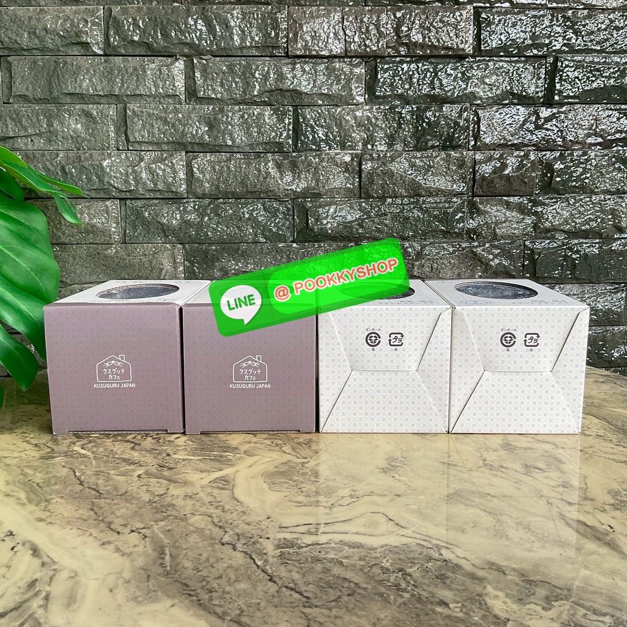 kusuguru Japan Stainless Tumbler Cup แก้วน้ำสแตนเลส ปริมาณสุทธิ 400 ml มาพร้อมกับลายแมวญี่ปุ่นน่ารักๆ แก้วพิมพ์ลาย แมว 2 ด้าน ด้านหน้า และ ด้านหลังแก้วค่ะ เก็บความร้อนเย็นได้ยาวนาน 12 ชม. มีฉนวนกันร้อน/เย็น โครงสร้างคู่สูญญากาศ มีฝาปิด แถบเลื่อนป้องกันน้ำ