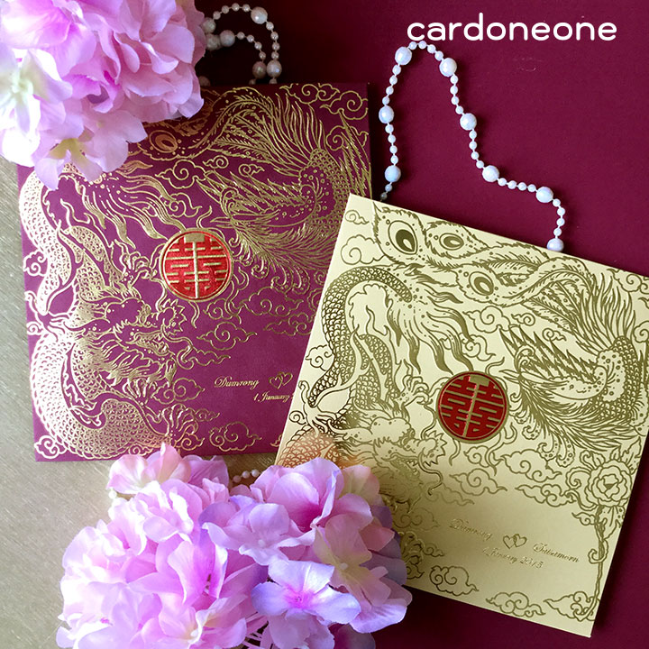 การ์ดแต่งงานพรีเมี่ยมสไตล์จีน