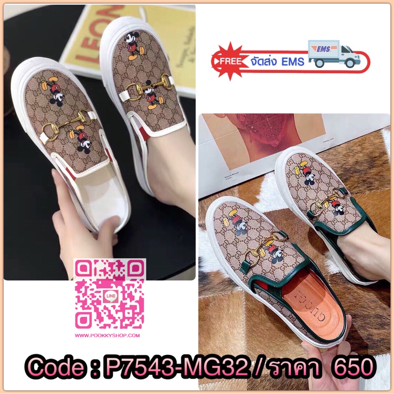 รองเท้าผ้าใบเปิดส้นงานนิ่ม ใส่สบาย สกรีน Mickey Mouse น่ารัก ทรงสวย สวมใสง่าย แมทได้กับทุกชุด เหมาะกับทุกโอกาส นิ่มใส่สวย ใส่สบาย ห้ามพลาด พร้อมส่ง