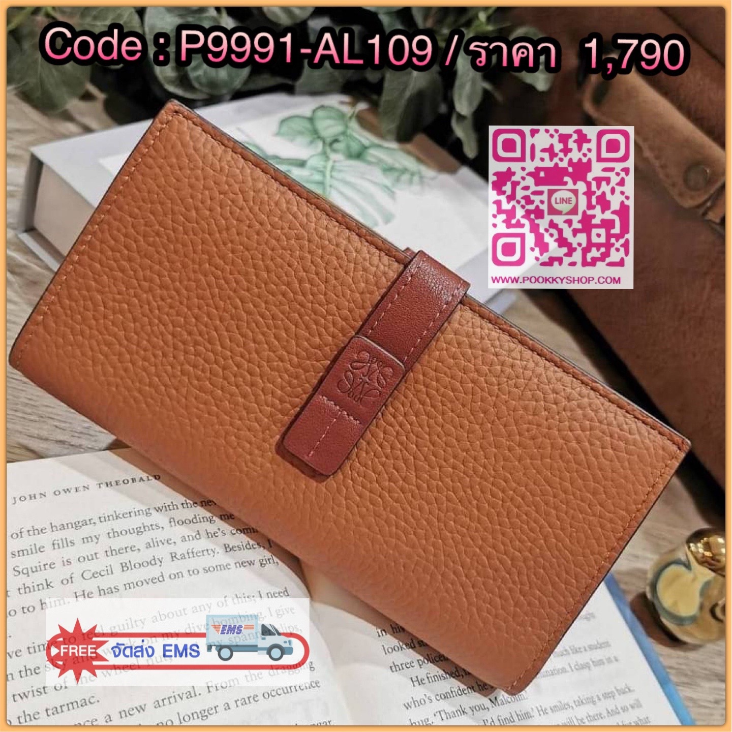 ✴️Don't Miss!✴️NEW! LOEWE LONG WALLET BAG VIP GIFT WITH PURCHASE-GWP กระเป๋าพรีเมี่ยมกิ๊ฟ Limited จาก LOEWE DUTYFREE COUNTER วัสดุหนังแท้เทคเจอร์สวยอยู่ทรงปั้มโลโก้แบรนด์ด้านหน้าเปิดปิดด้วยกระดุม ภายในมีช่องใส่ธนบัตรหลายช่อง ช่องหลักสาม