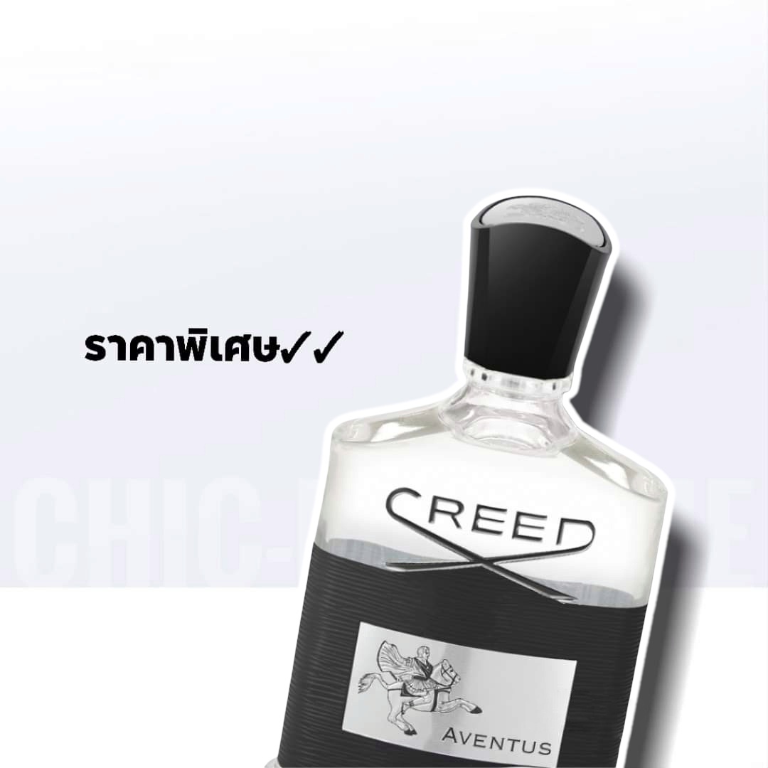 น้ำหอม Creed Aventus EDP 100 ml.
