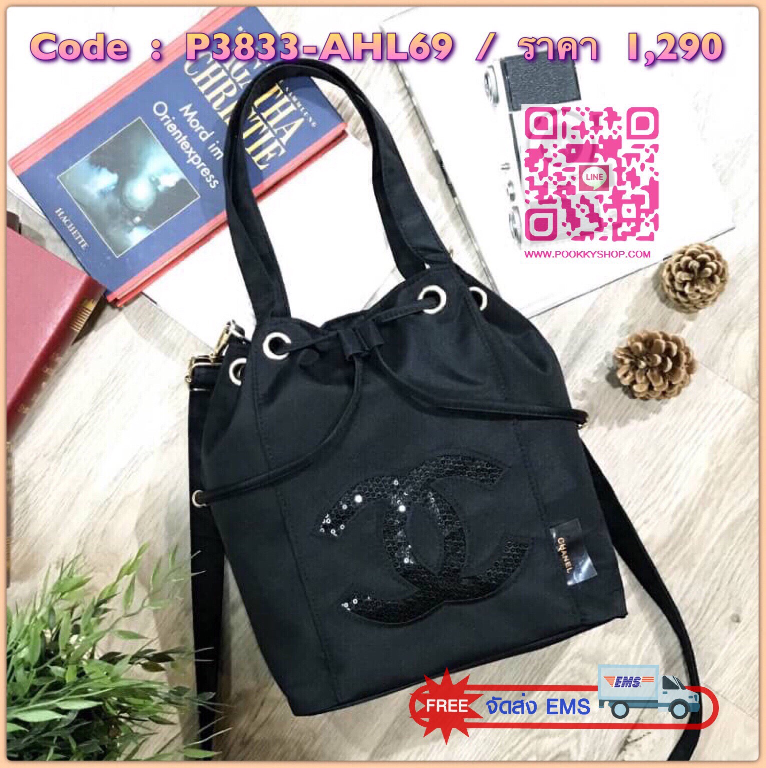 พร้อมส่งไอเท็มแนะนำ!!! Chanel Beaute Black Sequin Dreawstring Shopping Bag VIP GIFT Limited Edition ของแท้นำเข้าจากเคาน์เตอร์เครื่องสำอางค์ Chanel ขนาดกำลังดี น้ำหนักเบา ด้านหน้าประดับโลโก้แบรนด์สุดคลาสสิค เปิดปิดแบบหูรูด Drawstring พร้อมกระดุมแม่เหล็ก ซั