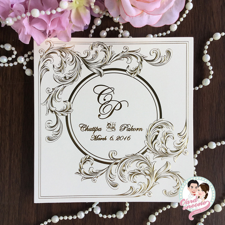 การ์ดแต่งงานพรีเมี่ยม คลาสสิค