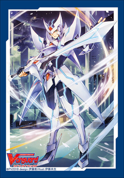 Bushiroad Mini Sleeve Vol.335 - Cardfight!! Vanguard "Blaster Blade" Part.2