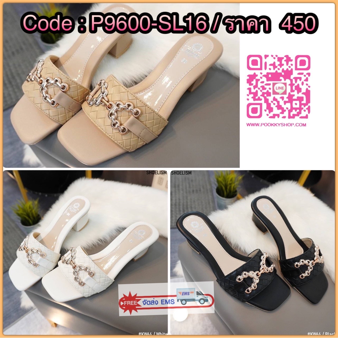 เอาความเรียบหรูมาเสิร์ฟแล้วค่าา. แมกซี่2 ดีไซน์คาดหน้า ลายสาน แต่งอะไหล่เพิ่มความเรียบหรู ใส่ทำงานก็เป๊ะ ใส่ออกงานก็ปัง ไม่อยากพลาดรีบทักมาเลยน้าาา