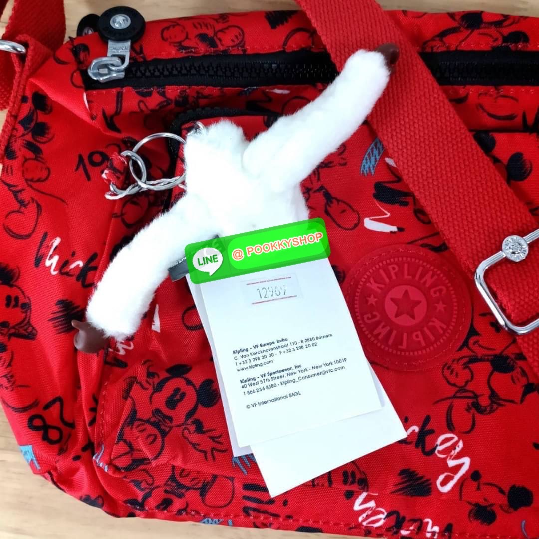 KIPLING RETH CROSSBODY BAG ซับในตาราง วัสดุ Nylon +polyester กระเป๋าสะพายข้างหรือ สะพาย Crossbody ได้ ช่องหน้าเปิด-ปิด ด้วยซิป พร้อมช่องแยกบ่อยด้านข้าง ช่องหลัก 2 ช่อง ด้านในโล่งกว้าง สามารถจุสัมภาระได้เยอะ พร้อมช่องซิปหลัง สายสะพายปรับระดับสั้น-ยาว ได้ f